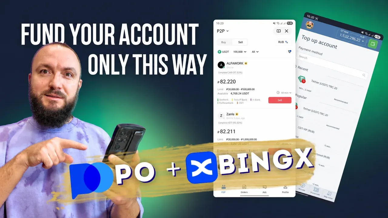How to top up your Pocket Option deposit with cryptocurrency via BingX