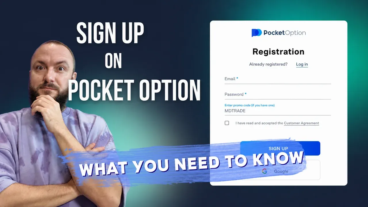 How to register on the Pocket Option exchange